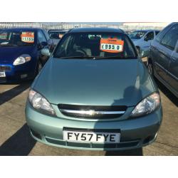 Chevrolet Lacetti 1.6 auto SX