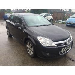 Fantastic Value 2008 Astra 1.4 Breeze 5 Door Hatchback Only 67000 Miles Mar 2017 MOT Low Tax and INS