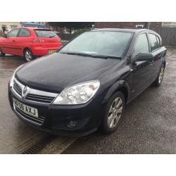 Fantastic Value 2008 Astra 1.4 Breeze 5 Door Hatchback Only 67000 Miles Mar 2017 MOT Low Tax and INS