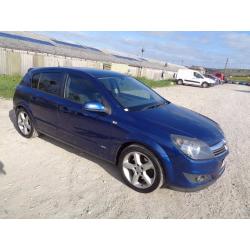 2007 VAUXHALL ASTRA 1.9 SRI CDTI 8V 5 DOOR HATCHBACK BLUE 1 OWNER FROM NEW