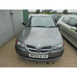 Nissan Almera 1.5 S