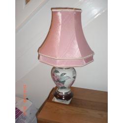 Table lamp