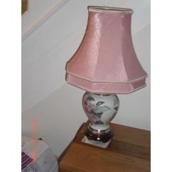 Table lamp